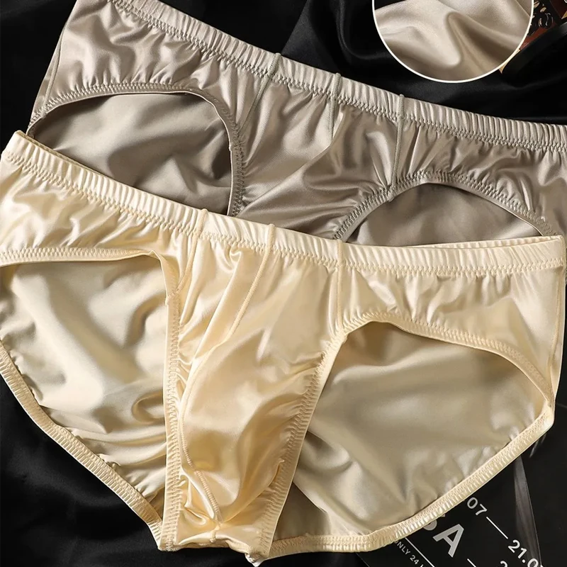 4X Men's Sexy Shinny Underwear - Drone Camera Stabilized review and price