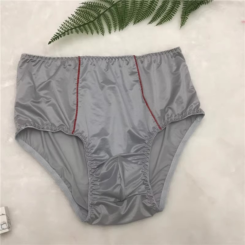 New Men's High Waisted Briefs  - Drone Camera Stabilized review and price